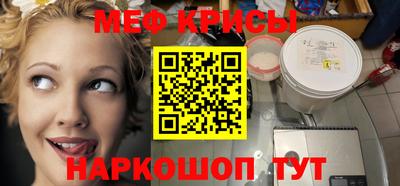 ешки Гусев