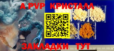 ешки Гусев