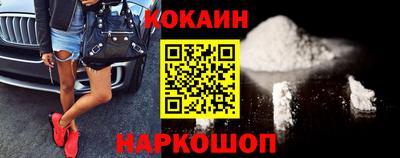 ешки Гусев