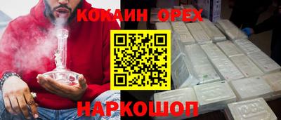 ешки Гусев