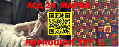 ешки Гусев