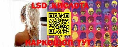 ешки Гусев
