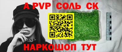 ешки Гусев