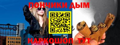 ешки Гусев