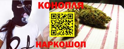 шишки Гусь-Хрустальный