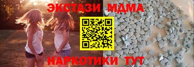 ешки Гусев