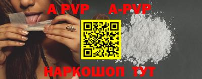 MESCALINE Гусиноозёрск