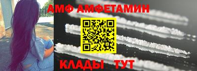 MESCALINE Гусиноозёрск