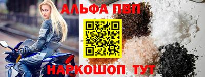 шишки Гусь-Хрустальный