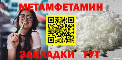 ешки Гусев