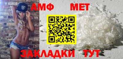 MESCALINE Гусиноозёрск
