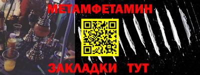 ешки Гусев