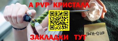 ешки Гусев