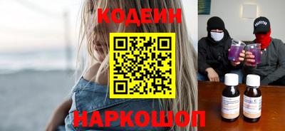 шишки Гусь-Хрустальный