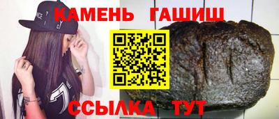 ешки Гусев
