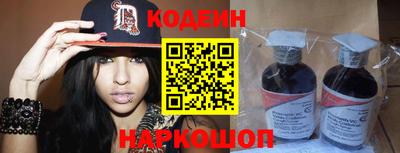 ешки Гусев